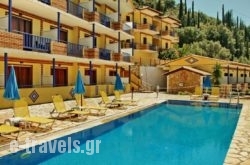 Politia Hotel_s __1
