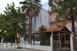 Filoxenia Hotel_s __1