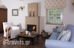 Gamila Rocks Mountain Hotel_s __1