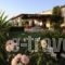 Kavousi Resort_travel_packages_in_Crete_Chania_Kissamos