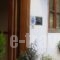 Anesi Rooms To Rent_accommodation_in_Room_Peloponesse_Ilia_Olympia