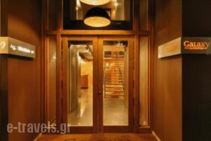 Galaxy City Center Hotel_best prices_in_Hotel_Peloponesse_Achaia_Patra