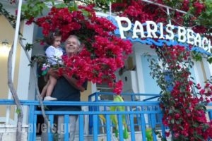 Paris Beach Hotel_best prices_in_Hotel_Dodekanessos Islands_Patmos_Patmos Chora