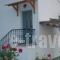 Irida Studios_travel_packages_in_Cyclades Islands_Naxos_Naxos Chora