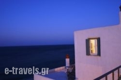 Antigoni Studios in Skyros Chora, Skyros, Sporades Islands