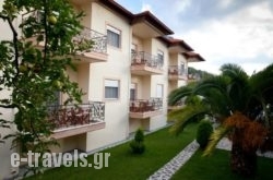 Hotel Giouli_s __1