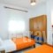 Hotel Giouli_best deals_Hotel_Thessaly_Larisa_Agia