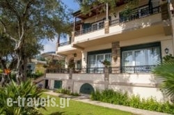 Villa Romantica_s __1
