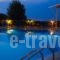 Samothraki Village_best deals_Hotel___