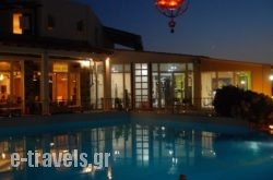 Samothraki Village_s __1