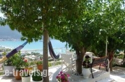 Heras Garden in Corfu Rest Areas, Corfu, Ionian Islands