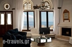 Sea View Exclusive Living Studios in Vari, Syros, Cyclades Islands