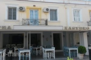 Xastero_best deals_Hotel_Macedonia_Kavala_Keramoti