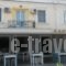 Xastero_best deals_Hotel_Macedonia_Kavala_Keramoti