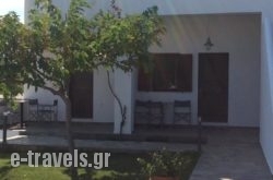 Eleana Studios in Skyros Rest Areas, Skyros, Sporades Islands