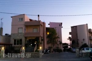 Hotel Haris_lowest prices_in_Hotel_Crete_Chania_Platanias
