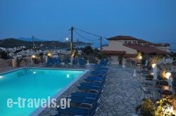 Poseidon Luxury Villa in Skiathos Chora, Skiathos, Sporades Islands