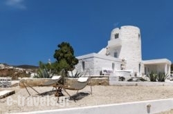 The Windmill Kimolos in Athens, Attica, Central Greece