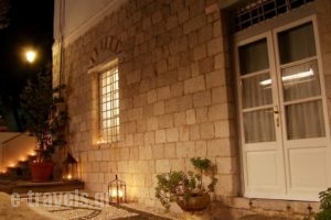 Economou Mansion_best prices_in_Hotel_Piraeus Islands - Trizonia_Spetses_Spetses Chora