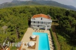 Kazaviti Hotel & Apartments in Thasos Chora, Thasos, Aegean Islands