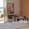 Frantzis_best prices_in_Hotel_Dodekanessos Islands_Nisiros_Nisiros Chora