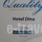 Dina Pension_lowest prices_in_Hotel_Aegean Islands_Samos_Samosst Areas