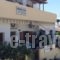 Dimitra Evans_accommodation_in_Hotel_Crete_Heraklion_Lendas