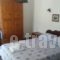 Giola Bungalows Sirines_lowest prices_in_Hotel_Macedonia_Kavala_Kavala City