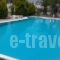 Faethon_best deals_Hotel_Ionian Islands_Corfu_Corfu Rest Areas