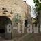 Villa Athermigo_travel_packages_in_Crete_Chania_Vamos