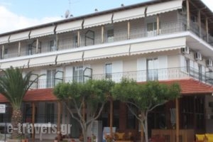 Hotel Filoxenia_accommodation_in_Hotel_Macedonia_Pieria_Dion
