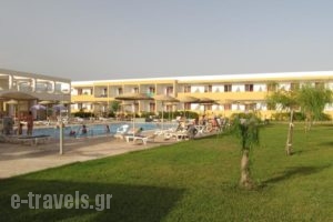 Pyli Bay_best prices_in_Hotel_Dodekanessos Islands_Kos_Marmari