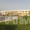 Pyli Bay_best prices_in_Hotel_Dodekanessos Islands_Kos_Marmari