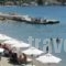 Golden View_lowest prices_in_Hotel_Piraeus Islands - Trizonia_Trizonia_Trizonia Rest Areas