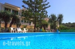 Fran Apartments in Corfu Rest Areas, Corfu, Ionian Islands