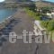 Cavo Christo_holidays_in_Hotel_Aegean Islands_Lesvos_Petra