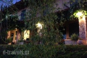 Aphrodite'S Inn_holidays_in_Hotel_Peloponesse_Achaia_Kalavryta