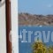 Irene Rooms_holidays_in_Room_Cyclades Islands_Paros_Naousa