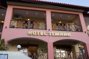 Hotel Ismini_travel_packages_in_Macedonia_Halkidiki_Ierissos
