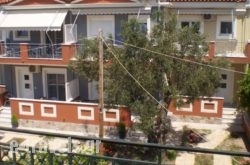Irini Apartments Anaxos_s __1
