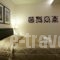 Harmony Luxury Rooms_lowest prices_in_Room_Peloponesse_Argolida_Argos