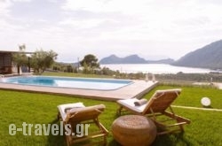 Villa Armonia_s __1