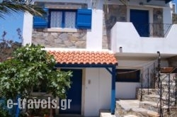 Patras Apartments in Ikaria Chora, Ikaria, Aegean Islands