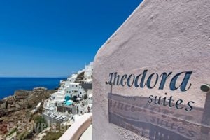 Theodora Suites_travel_packages_in_Cyclades Islands_Sandorini_Sandorini Rest Areas