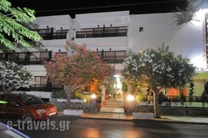 Paradise Hotel_accommodation_in_Hotel_Dodekanessos Islands_Kos_Kos Chora