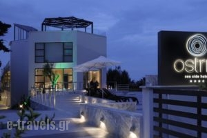 Ostria Sea Side Hotel_accommodation_in_Hotel_Macedonia_Halkidiki_Kassandreia