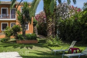 Folies Corfu Town Hotel Apartments_lowest prices_in_Apartment_Ionian Islands_Corfu_Corfu Rest Areas