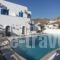 Mare Monte_accommodation_in_Hotel_Cyclades Islands_Ios_Koumbaras