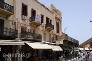 Kydonia Rooms_accommodation_in_Room_Crete_Chania_Chania City
