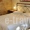 Frontzou Politia_best deals_Hotel_Epirus_Ioannina_Ioannina City